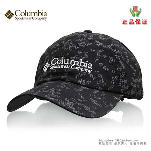 专柜正品哥伦比亚帽子棒球帽防紫外线户外帽旅游大檐速干男帽女帽