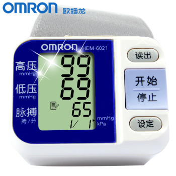 欧姆龙手腕式家用全自动电子血压计